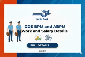 GDS BPM and ABPM Work and Salary Details