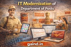 IT Modernization of Department of Posts in Hindi