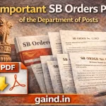 Important SB Orders PDF in Hindi of Department of Posts