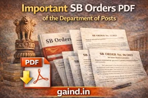 Important SB Orders PDF in Hindi of Department of Posts