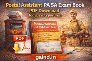 Postal Assistant PA SA Exam Book PDF Download for GDS MTS Postman